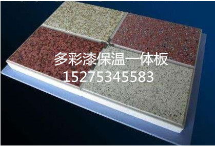 聚苯板系統(tǒng)專(zhuān)用膠粉報(bào)價(jià)與廠家指南 外墻裝飾板應(yīng)用解析