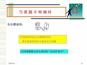 提高產量、降低不良與提升士氣的關鍵 通過“圈”文化建設與數字化平臺賦能