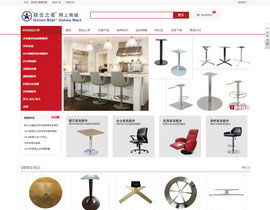 江門企業網站建設與維護全面解決方案