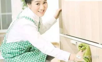 干貨 在蘇州請保姆一個月得花多少錢？知道真相的我眼淚掉下來！