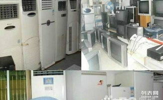 重慶高價上門回收 電腦、打印機、空調等辦公設備全攻略